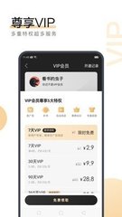 乐鱼（leyu）体育app官方网站